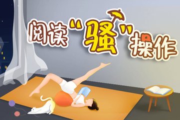 开云网址登录